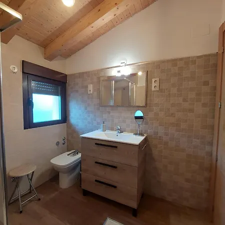 Apartmán La Costurera